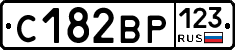 С182ВР123 - 