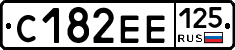 С182ЕЕ125 - 