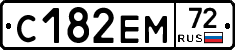 С182ЕМ72 - 