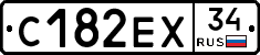С182ЕХ34 - 