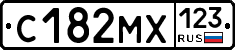 С182МХ123 - 