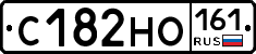 С182НО161 - 