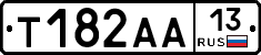 Т182АА13 - 