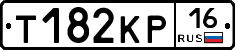 Т182КР16 - 