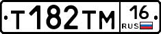 Т182ТМ16 - 