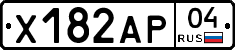 Х182АР04 - 