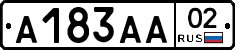 А183АА02 - 