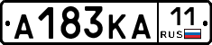 А183КА11 - 