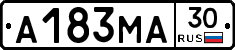 А183МА30 - 