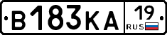 В183КА19 - 
