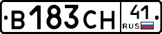 В183СН41 - 