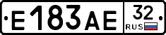 Е183АЕ32 - 