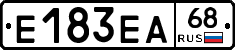 Е183ЕА68 - 