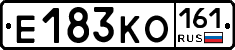 Е183КО161 - 