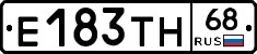 Е183ТН68 - 
