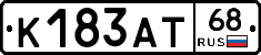 К183АТ68 - 
