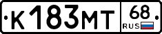 К183МТ68 - 