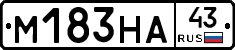 М183НА43 - 