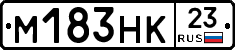 М183НК23 - 