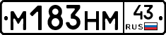 М183НМ43 - 
