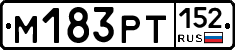 М183РТ152 - 