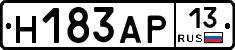 Н183АР13 - 