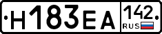 Н183ЕА142 - 