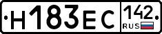 Н183ЕС142 - 