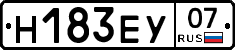 Н183ЕУ07 - 