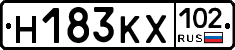 Н183КХ102 - 