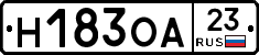 Н183ОА23 - 