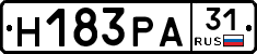 Н183РА31 - 