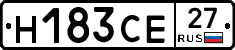 Н183СЕ27 - 