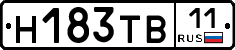Н183ТВ11 - 