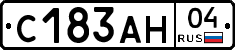 С183АН04 - 
