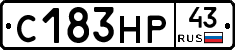 С183НР43 - 