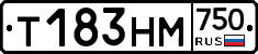 Т183НМ750 - 