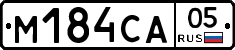 М184СА05 - 