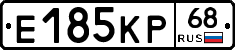 Е185КР68 - 