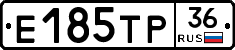 Е185ТР36 - 