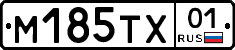 М185ТХ01 - 