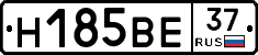 Н185ВЕ37 - 