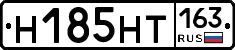 Н185НТ163 - 