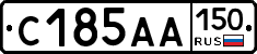 С185АА150 - 