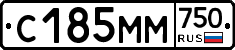 С185ММ750 - 