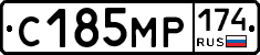 С185МР174 - 