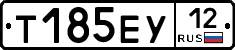 Т185ЕУ12 - 