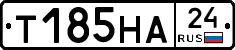 Т185НА24 - 