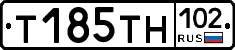 Т185ТН102 - 