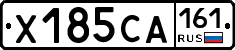 Х185СА161 - 